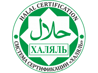 Компания ООО «Деревенский Дар» получила сертификат «Халяль»
